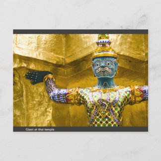 Giant at thai temple postcard