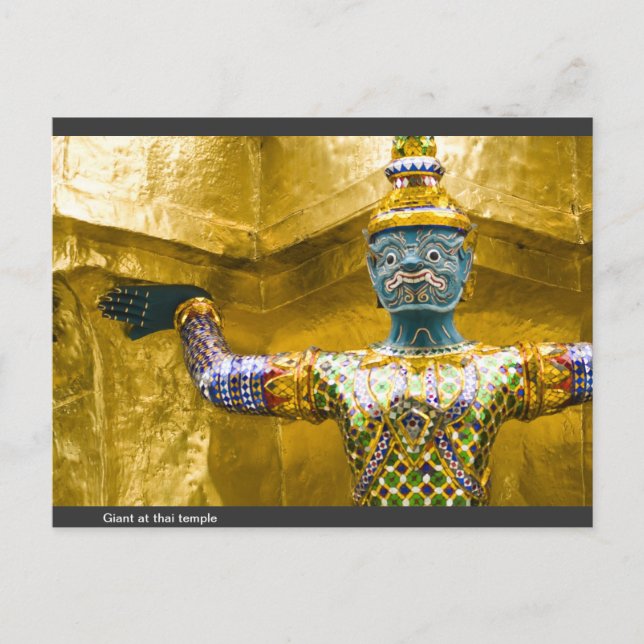 Giant at thai temple postcard (Front)