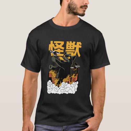 Giant Cat Monster T_Shirt