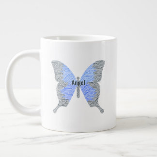 Giant Coffee Mug