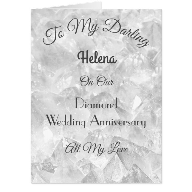 Giant Diamond Anniversary Wife Greeting Card (Front)