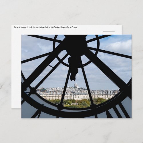Giant glass clock at the Muse dOrsay _ Paris Postcard