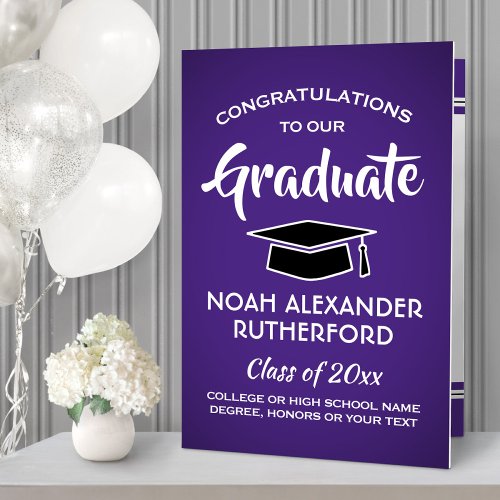 Giant Graduation Congrats Purple  White Oversized Card