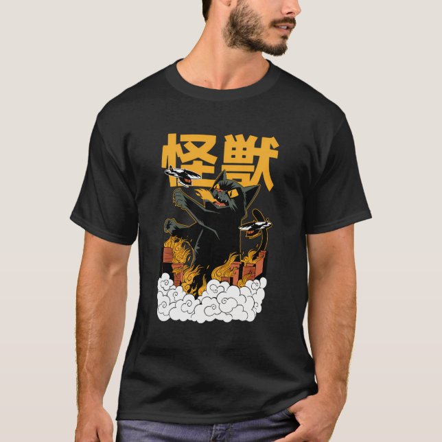 Giant Kaiju Monster Cat Funny Japanese Anime Style T-Shirt (Front)