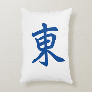 Giant Mahjong Tile Decorative Throw Pillow East