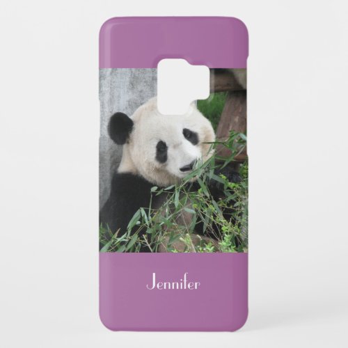 Giant Panda Radiant Orchid Pastel Purple Tough Case_Mate Samsung Galaxy S9 Case