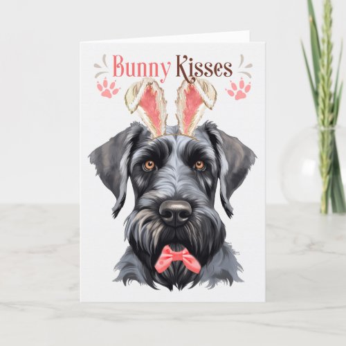Giant Schnauzer Dog in Bunny Ears for Easter Holiday Card