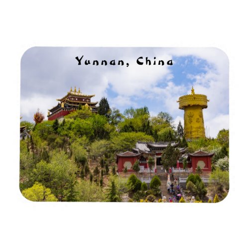 Giant tibetan prayer wheel in Shangri_la _ Yunnan Magnet