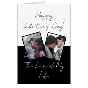 Giant Valentine Photo Card Text HAMbyWG