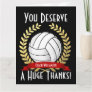 Giant Volleyball Coach Thank You