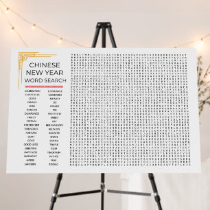 Giant Word Search Poster - Chinese New Year