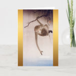 Gibbon Reaching For The Moon&#39;s Reflection Vgc Card at Zazzle