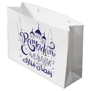 Amazoncom 100 Pieces Eid Mubarak Party Treat Bags Ramadan Theme Printed  Pattern Gift Bags Cellophane Clear Plastic Goodie Favor Bags with Silver  Twist Ties for Eid Mubarak Party  Everything Else