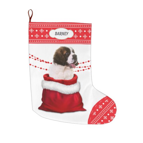 Gift Bag Saint Bernard Puppy Dog Snowflake Border Large Christmas Stocking