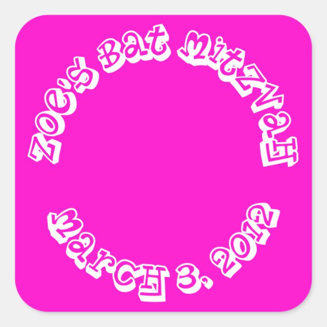 Gift Bag Stickers Bat Mitzvah Birthday Party (Front)