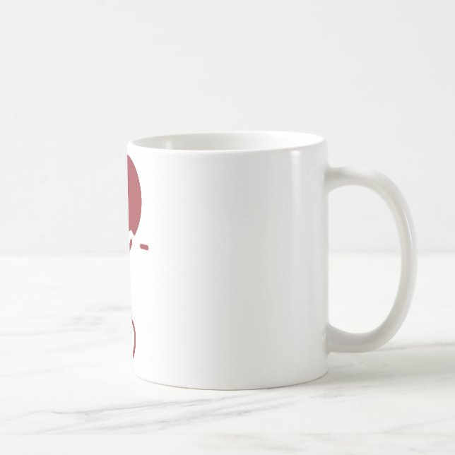Gift Coffee Mug (Right)