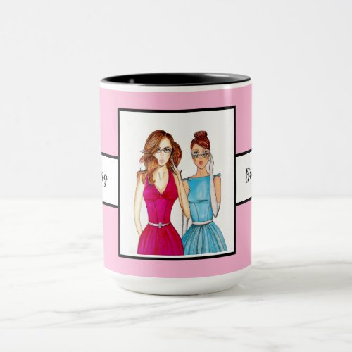 Gift for Bridesmaids Pink Ringer 15oz Mug
