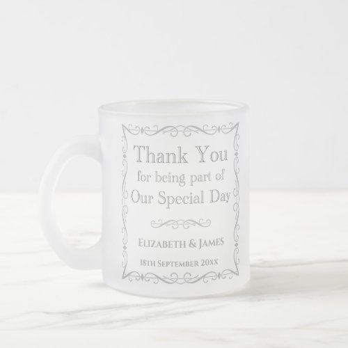 Gift for Wedding Guests Frosted Glass Coffee Mug