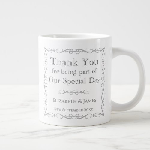 Gift for Wedding Guests Giant Coffee Mug