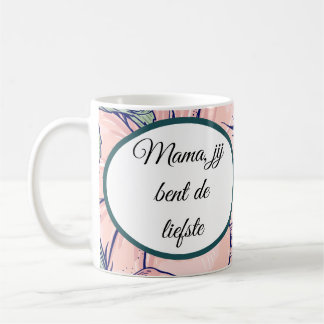Gift Mug for the Sweet Mommy with Photo