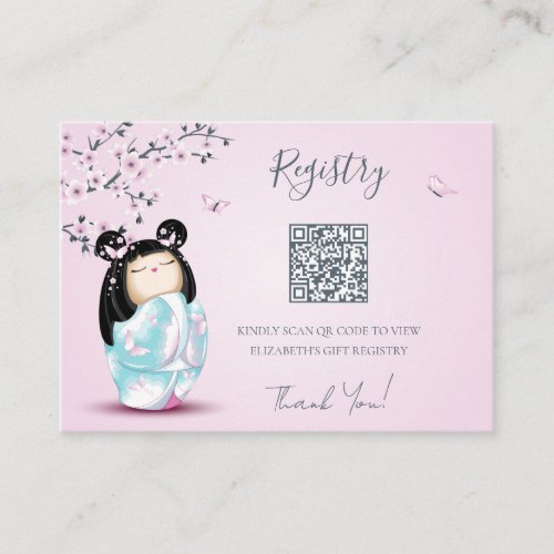 Gift Registry QR Code   Kokeshi Doll Baby Shower Enclosure Card