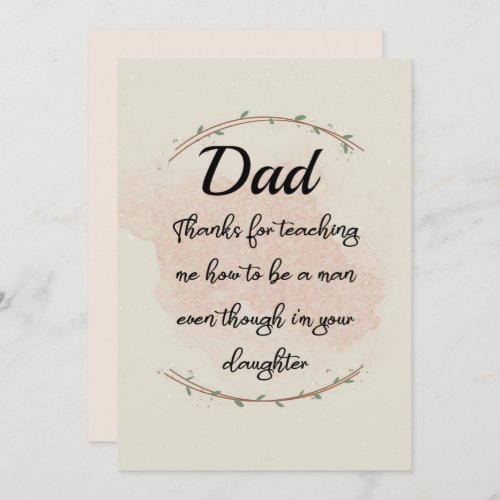 Gifts for Dad Funny Fathers Day from Daughter 