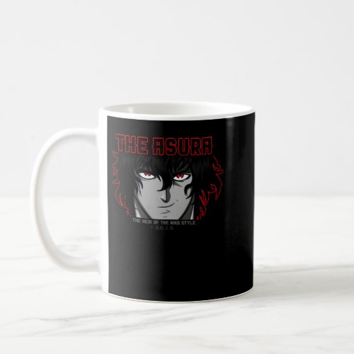 Gifts For Men Asura Manga Japanese Anime Awesome F Coffee Mug