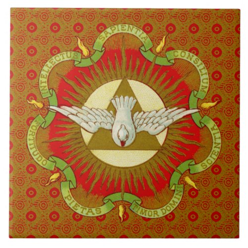 Gifts of the Holy Spirit BK 026 ceramic tile 2