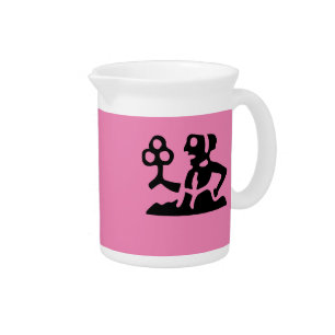 Gifts Under $50 Attractive and More ... Beverage Pitcher