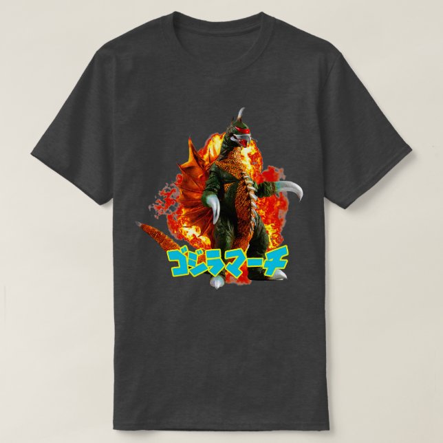 GIGAN 1972 Exclusive T-Shirt (Design Front)