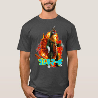 GIGAN 1972 Exclusive T-Shirt