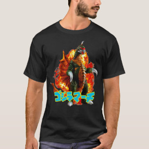 GIGAN 1972 Exclusive T-Shirt