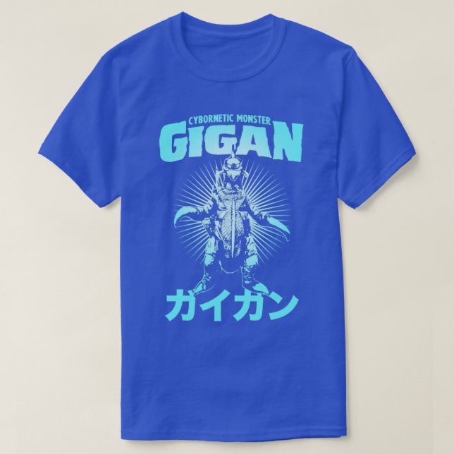 GIGAN Text Arc T-Shirt (Design Front)