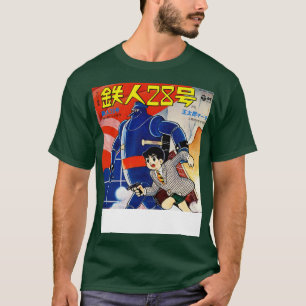 Gigantor Tetsujin 28 Manga T-Shirt