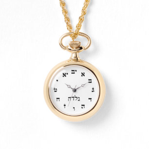 Gilda Time Watch