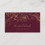 Gilded Floral | Burgundy and Gold Business Card