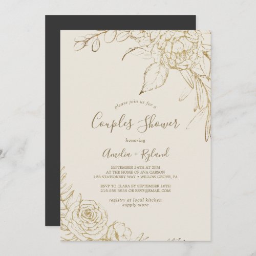 Gilded Floral  Cream and Gold Couples Shower Invitation