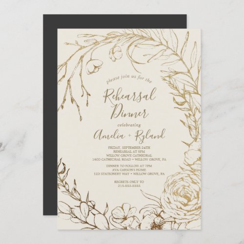 Gilded Floral  Cream and Gold Rehearsal Dinner Invitation