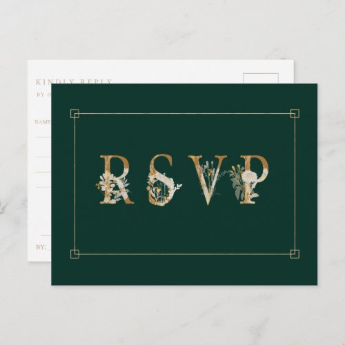 Gilded Floral Wedding RSVP Song Request Invitation