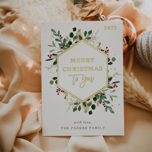 Gilded Greenery on White  Merry Christmas Foil Holiday Card
