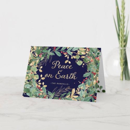 Gilded Greenery  Peace on Earth Holiday Card