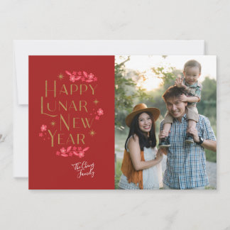Gilded Lunar Greeting (Faux Gold) Card