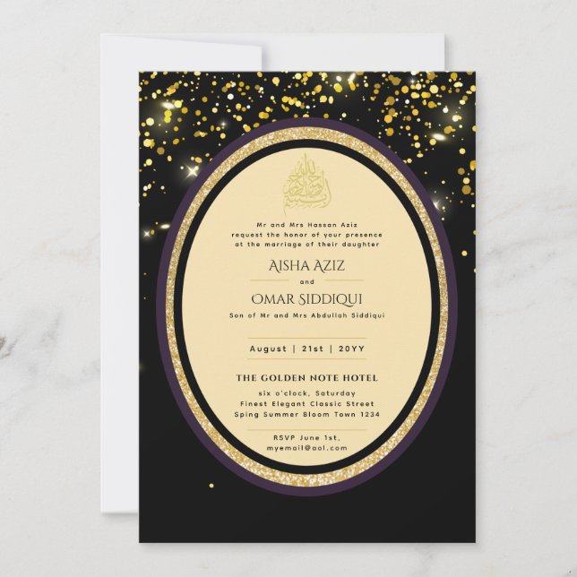 Gilded Nikah Wedding Invitation Chic Islamic Gold (Front)