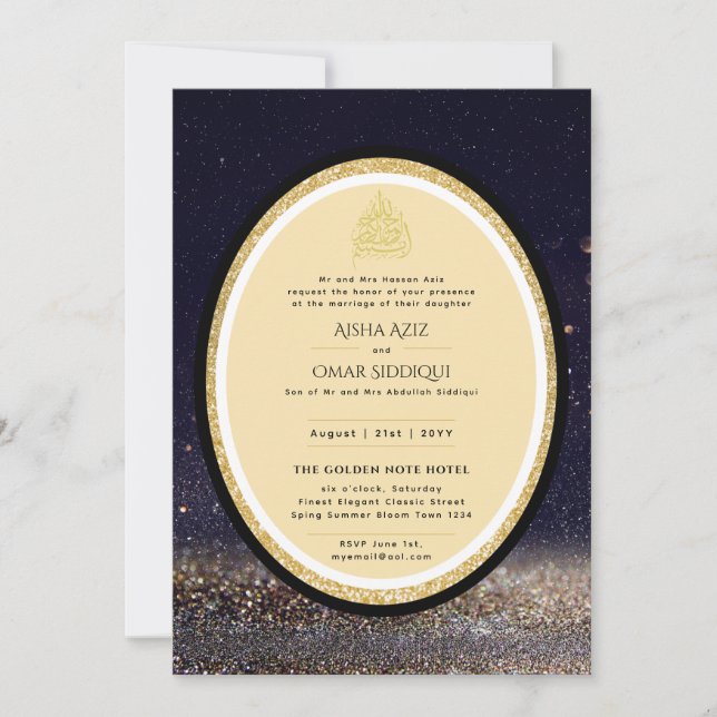 Gilded Nikah Wedding Invitation Chic Islamic Gold (Front)