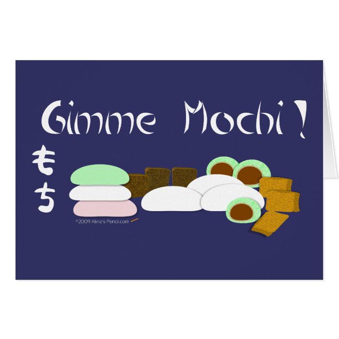 Gimme Mochi Sticky Rice Cake Greeting Cards