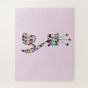 Gimmel - Hebrew Letter Jigsaw Puzzle