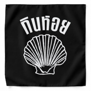 Gin Hoi (Thai Humor Pun Wordplay) Bandana