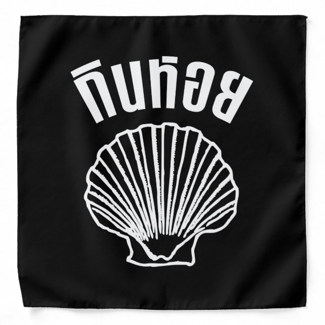 Gin Hoi (Thai Humor Pun Wordplay) Bandana (Front)