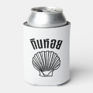 Gin Hoi (Thai Humor Pun Wordplay) Can Cooler