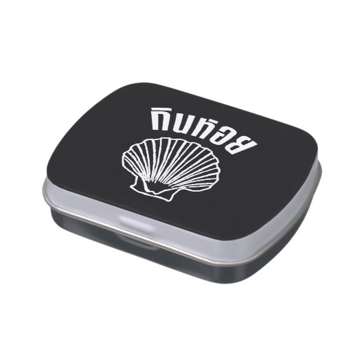 Gin Hoi (Thai Humor Pun Wordplay) Candy Tin (Side)